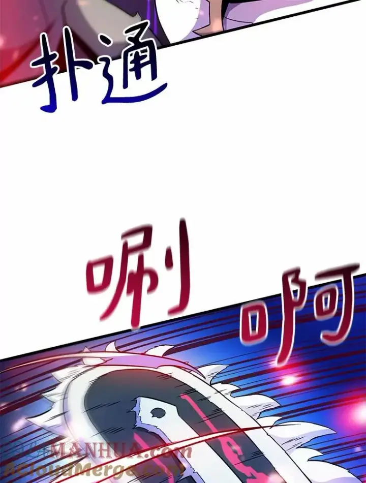 《魔弹射手》32.对决图21