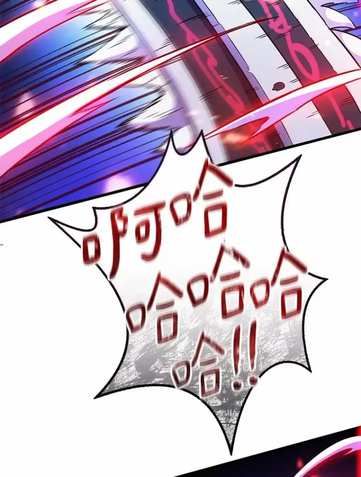 《魔弹射手》32.对决图22