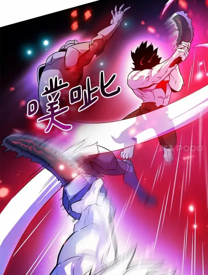 《魔弹射手》32.对决图23