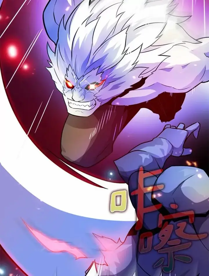 《魔弹射手》32.对决图24