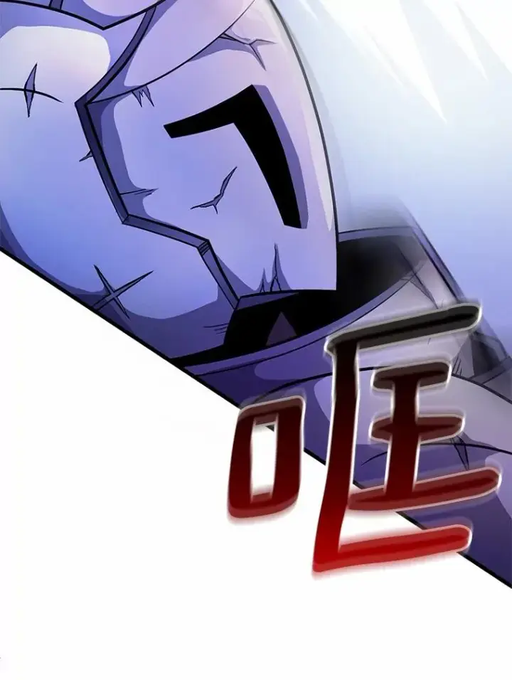 《魔弹射手》32.对决图27