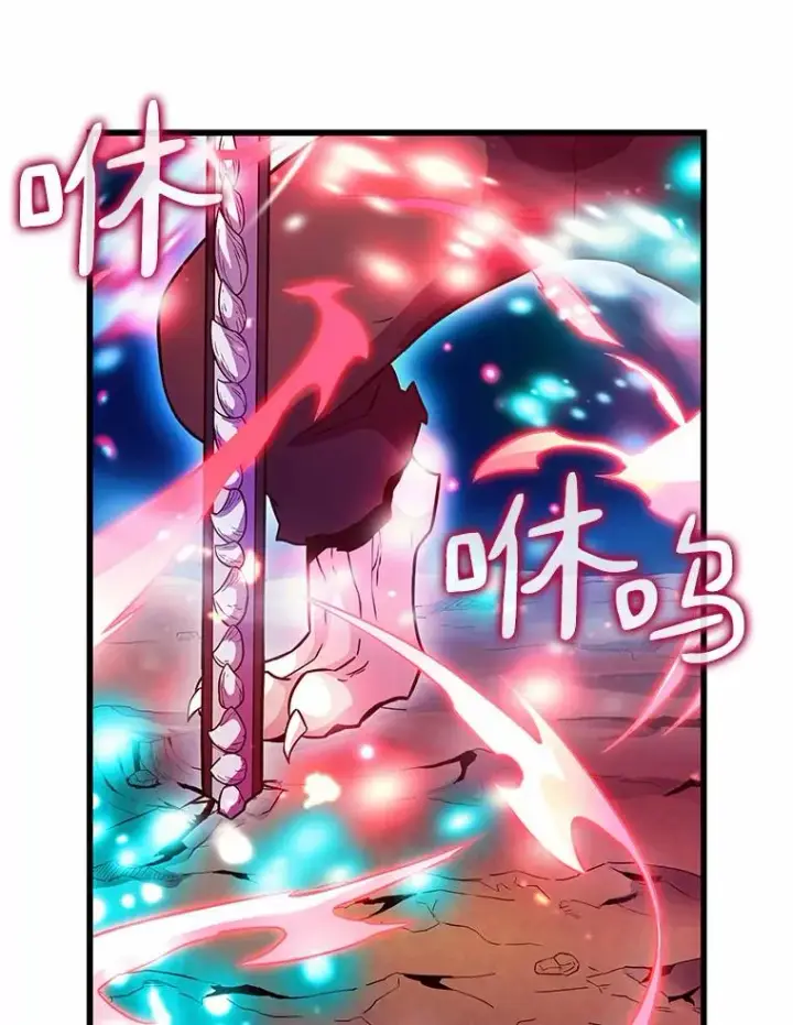 《魔弹射手》32.对决图28