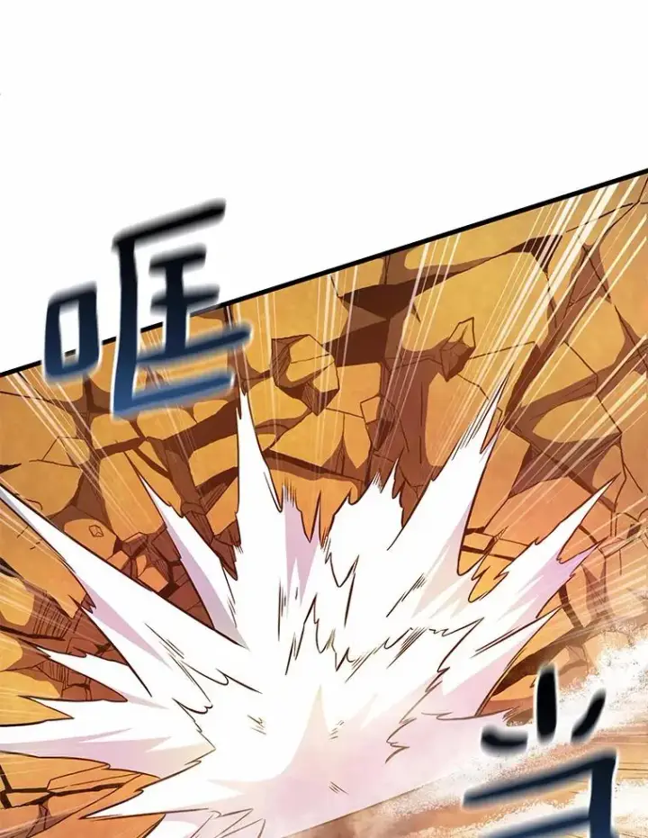 《魔弹射手》32.对决图34