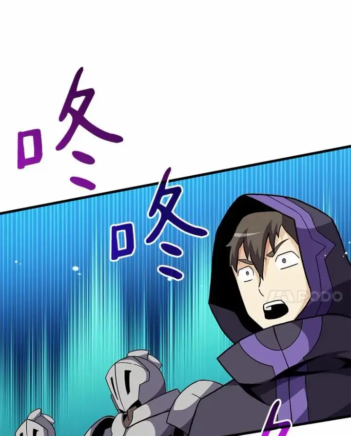 《魔弹射手》32.对决图36