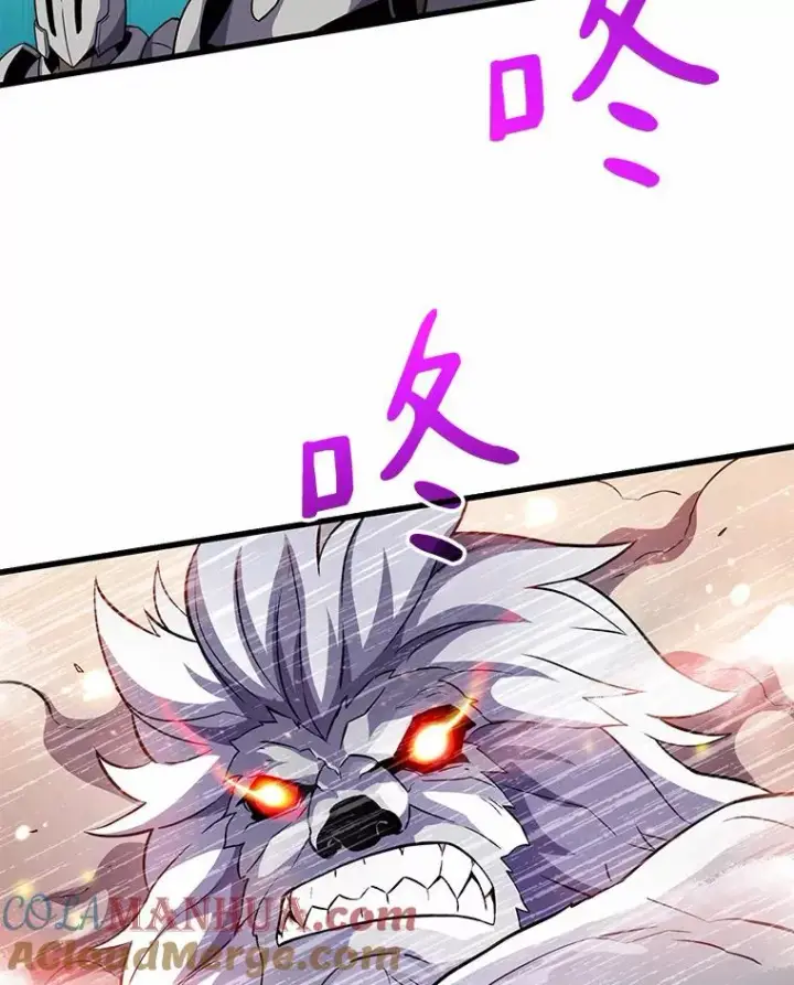 《魔弹射手》32.对决图37