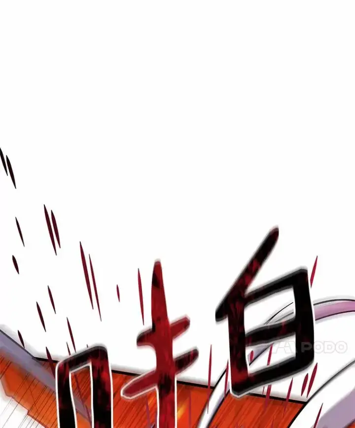 《魔弹射手》32.对决图47