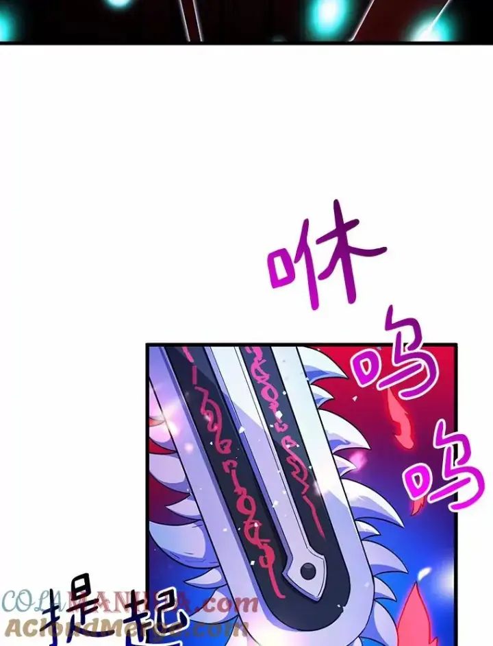 《魔弹射手》32.对决图5