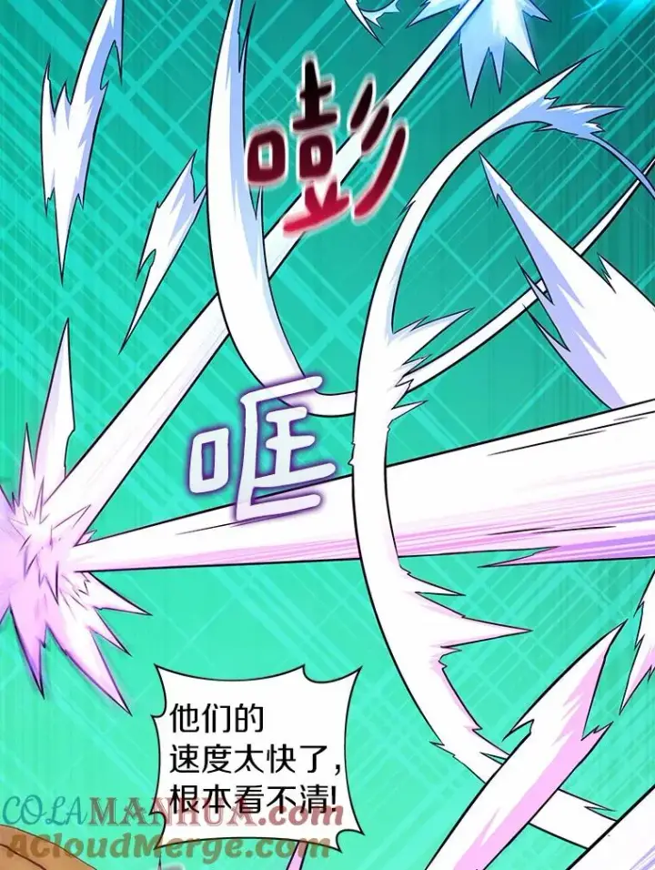 《魔弹射手》32.对决图53