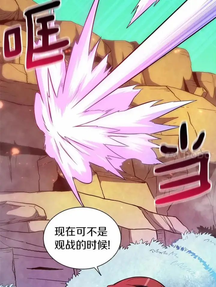 《魔弹射手》32.对决图54