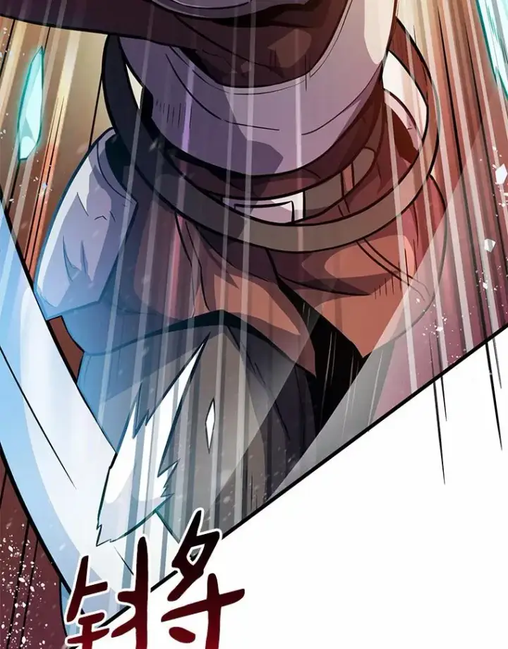 《魔弹射手》32.对决图62