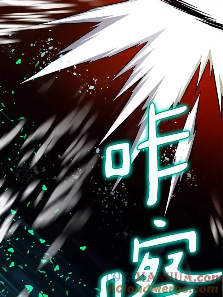 《魔弹射手》32.对决图73