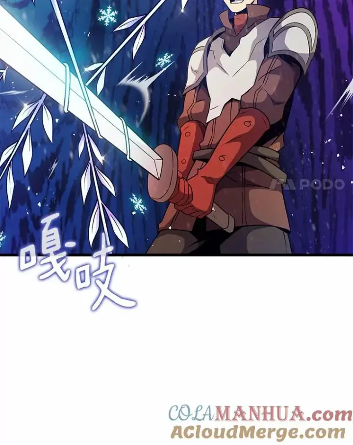 《魔弹射手》32.对决图77
