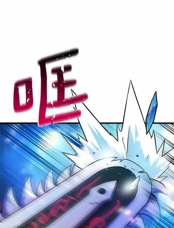 《魔弹射手》32.对决图8