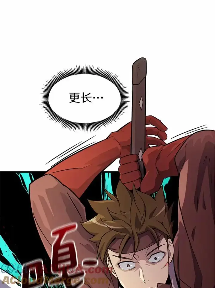 《魔弹射手》32.对决图85
