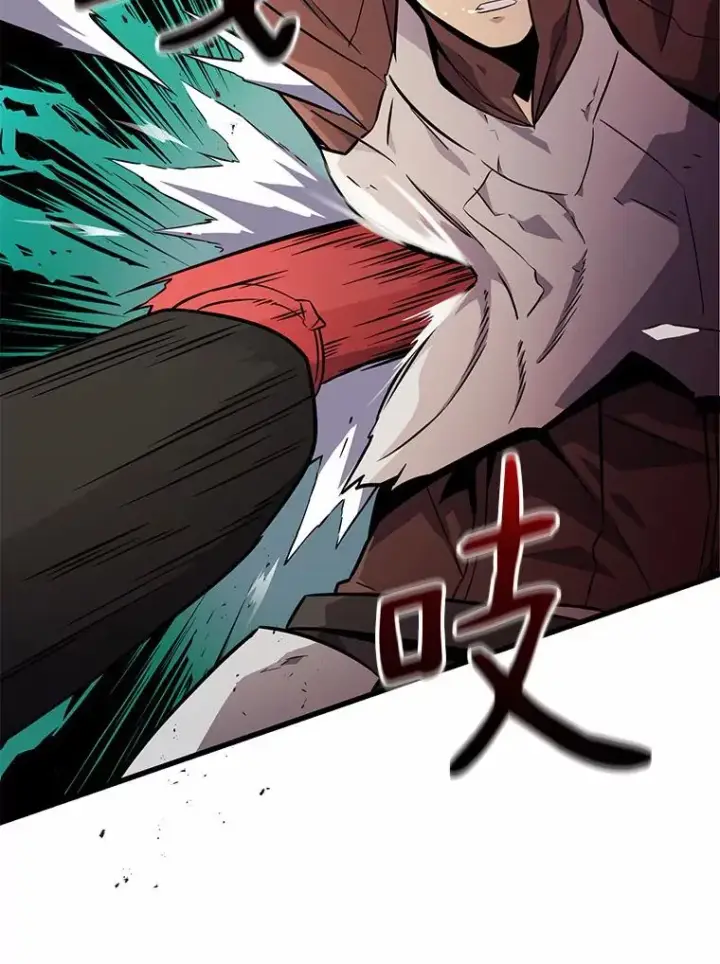 《魔弹射手》32.对决图86