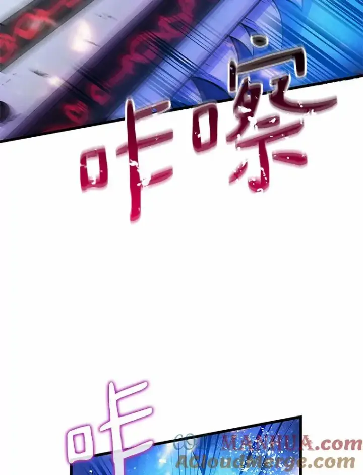 《魔弹射手》32.对决图9