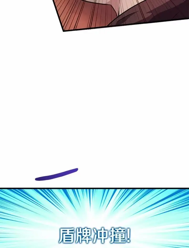 《魔弹射手》32.对决图95