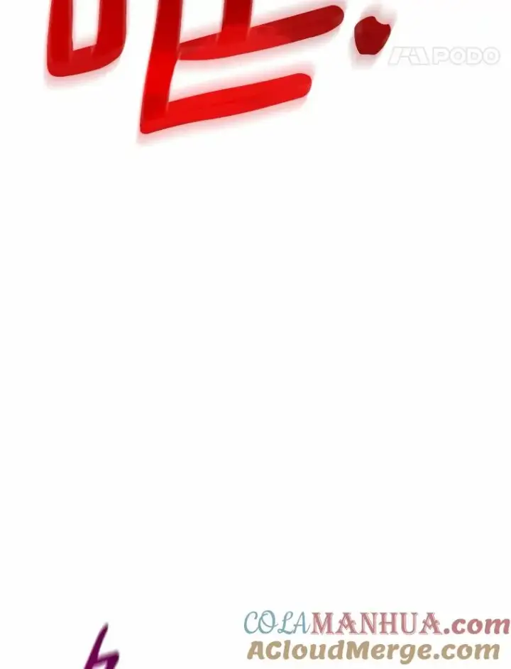 《魔弹射手》32.对决图97
