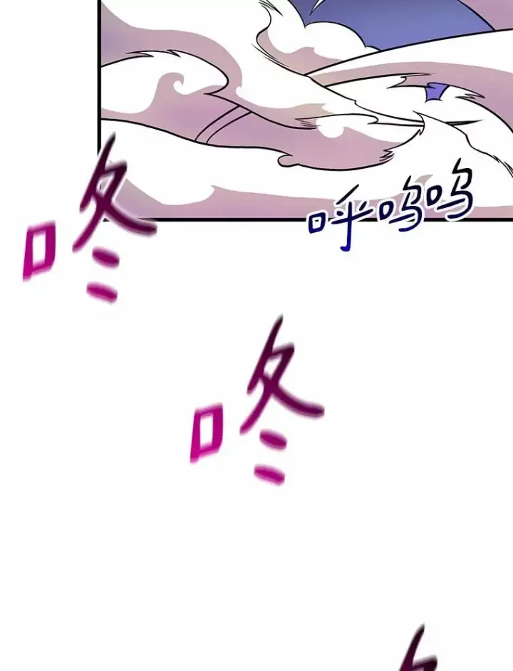 《魔弹射手》32.对决图99