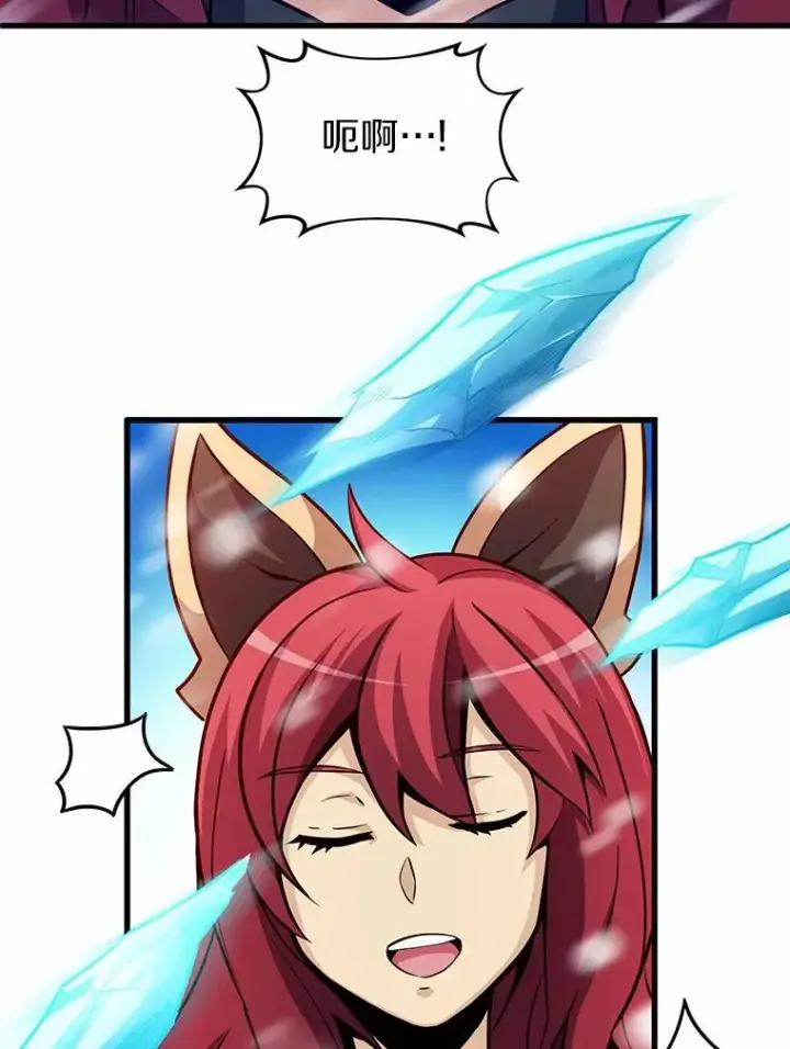 《魔弹射手》33.片甲不留图88