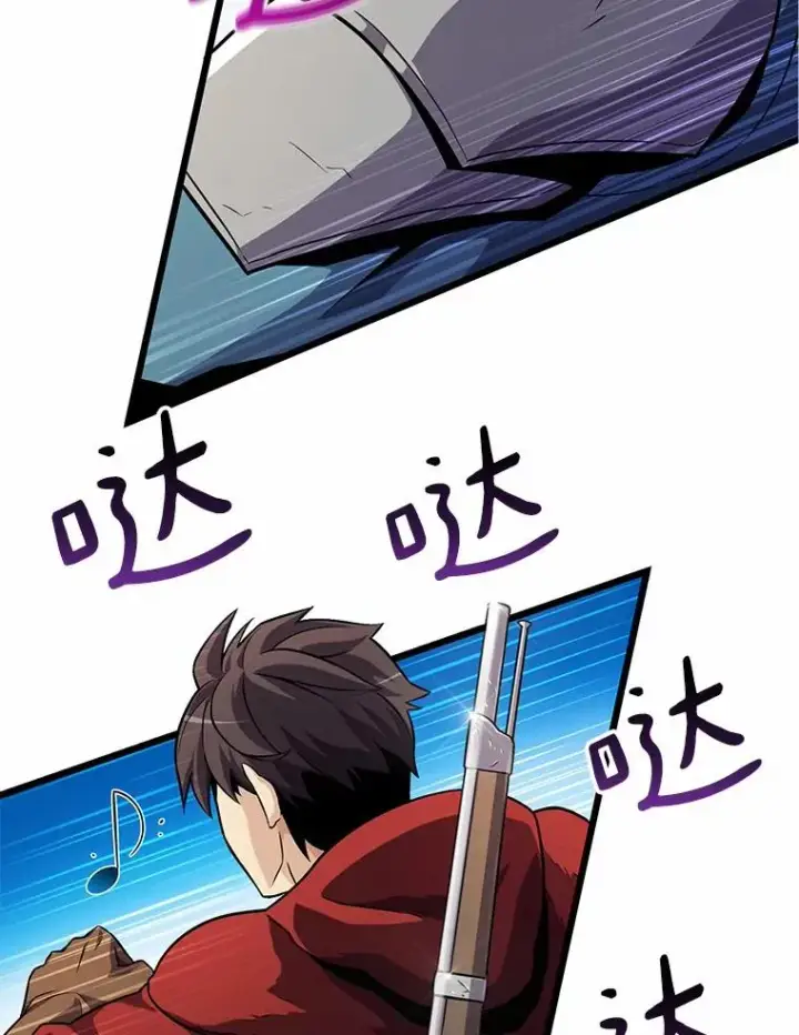 《魔弹射手》34.组队成功图12