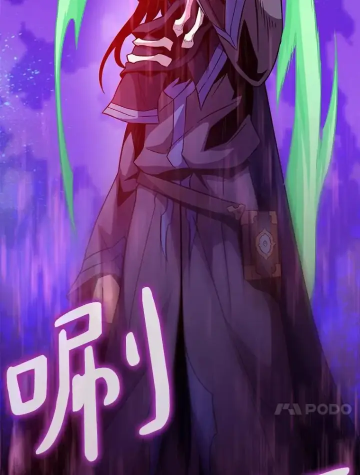 《魔弹射手》36.冤家路窄图99