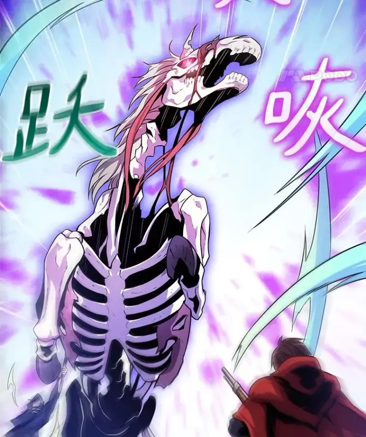 《魔弹射手》37.围追堵截图11