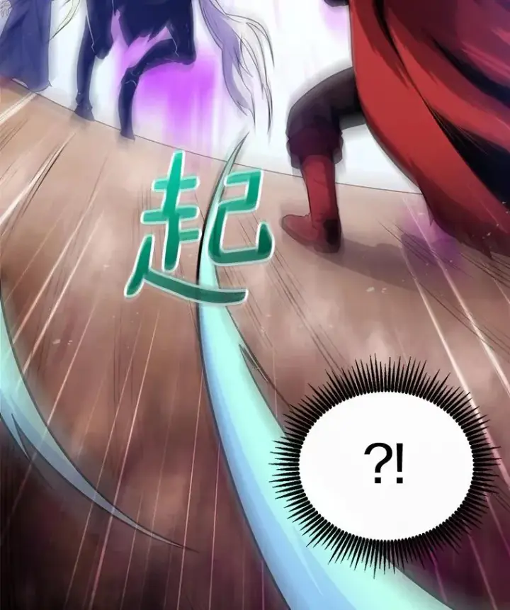 《魔弹射手》37.围追堵截图12