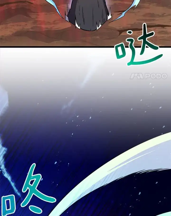 《魔弹射手》37.围追堵截图4