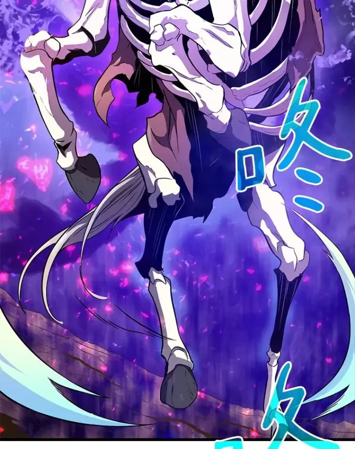 《魔弹射手》37.围追堵截图6