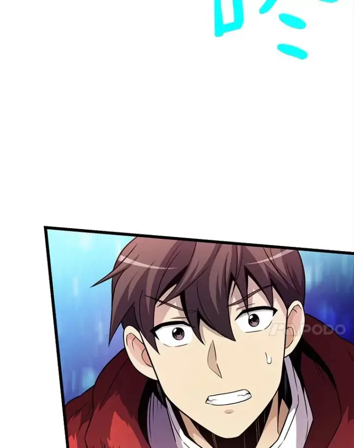 《魔弹射手》37.围追堵截图7