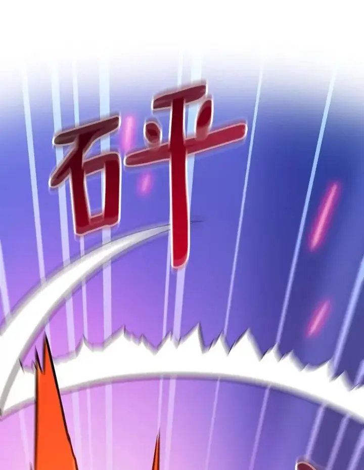 《魔弹射手》39.最强诱饵图114