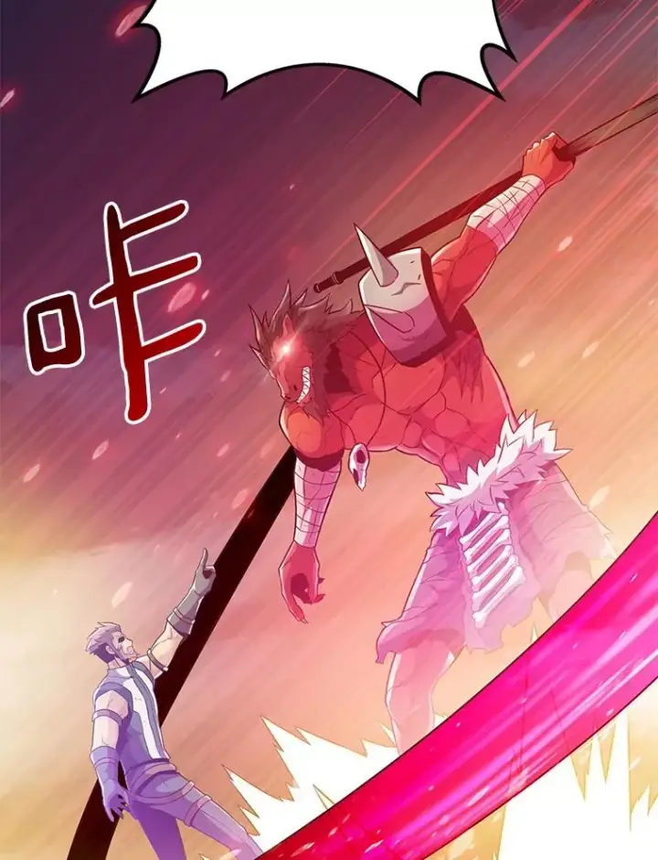 《魔弹射手》39.最强诱饵图19