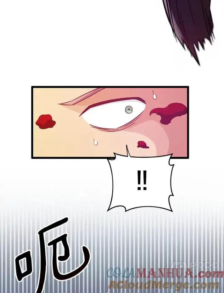 《魔弹射手》39.最强诱饵图21
