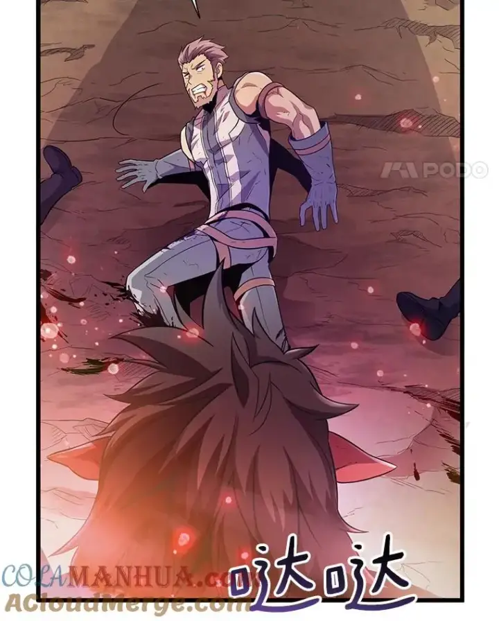 《魔弹射手》39.最强诱饵图25
