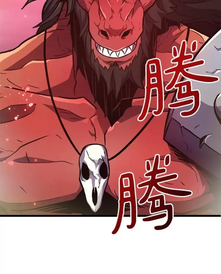 《魔弹射手》39.最强诱饵图6
