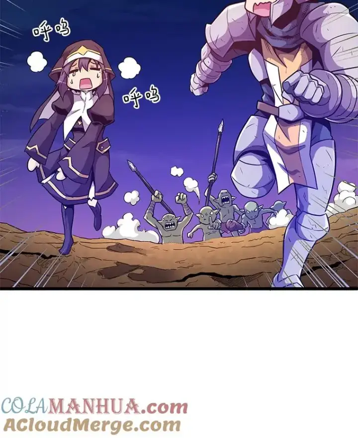 《魔弹射手》39.最强诱饵图81