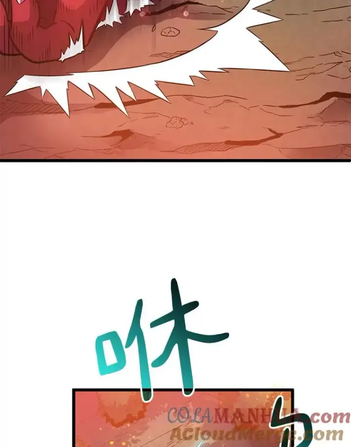 《魔弹射手》39.最强诱饵图97
