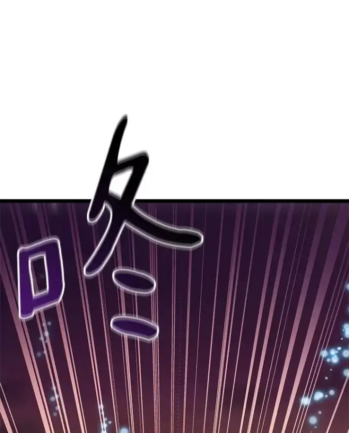 《魔弹射手》40.纠结图10