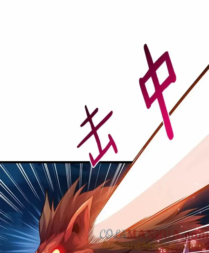 《魔弹射手》40.纠结图5