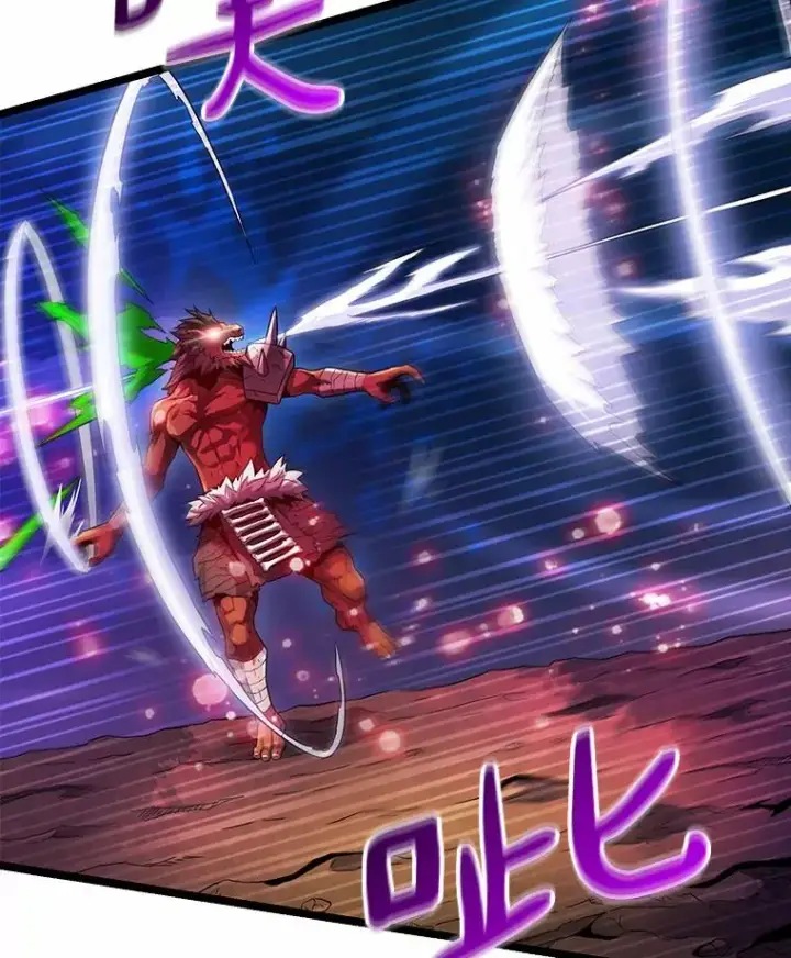 《魔弹射手》40.纠结图7