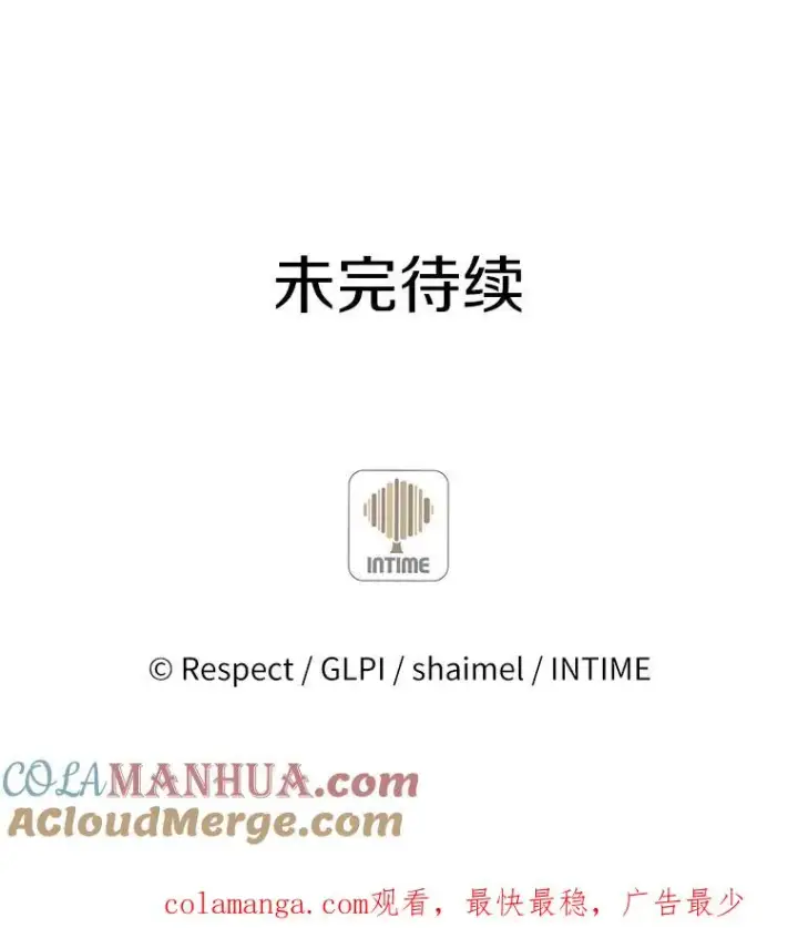《魔弹射手》42.购买新武器图113
