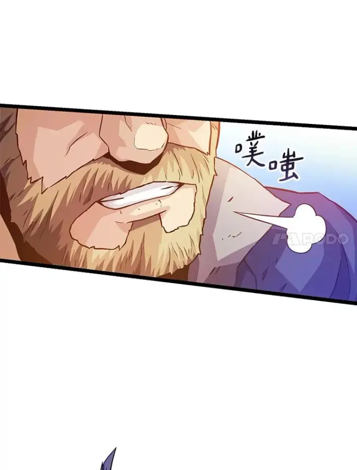 《魔弹射手》42.购买新武器图14