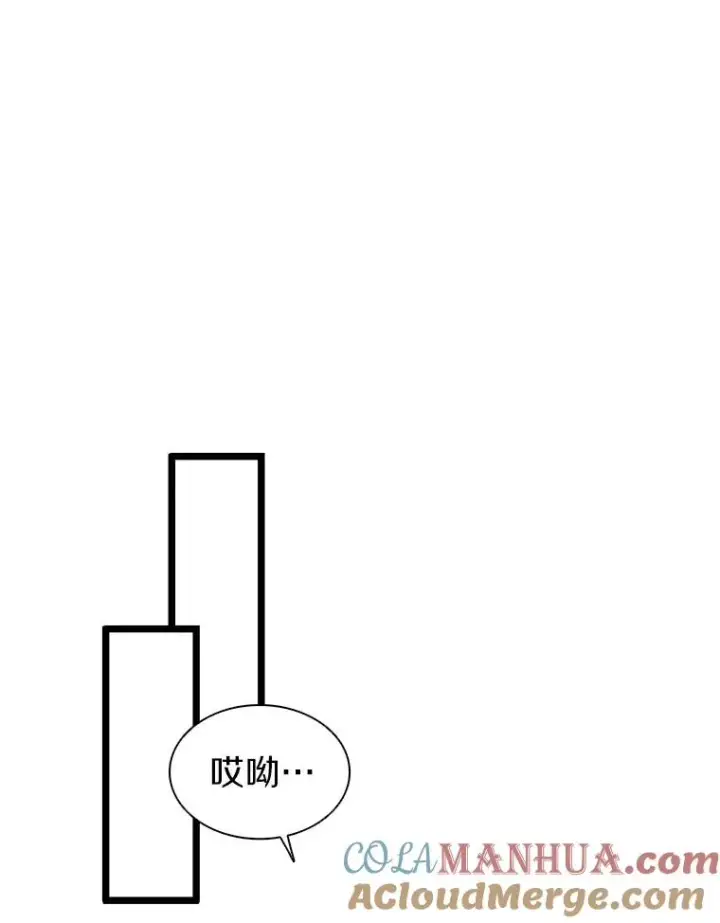 《魔弹射手》42.购买新武器图33