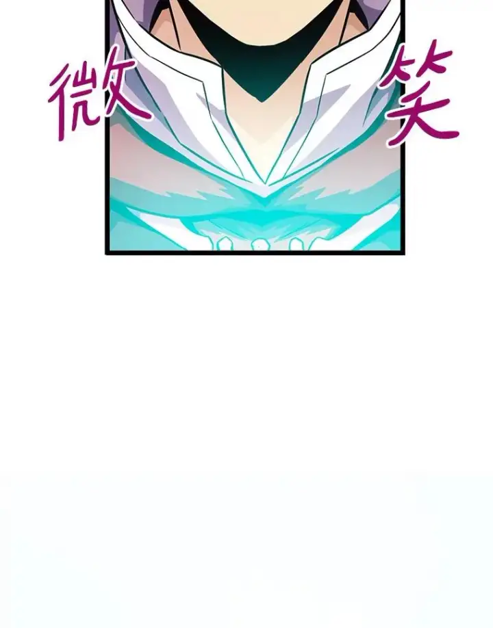 《魔弹射手》42.购买新武器图88