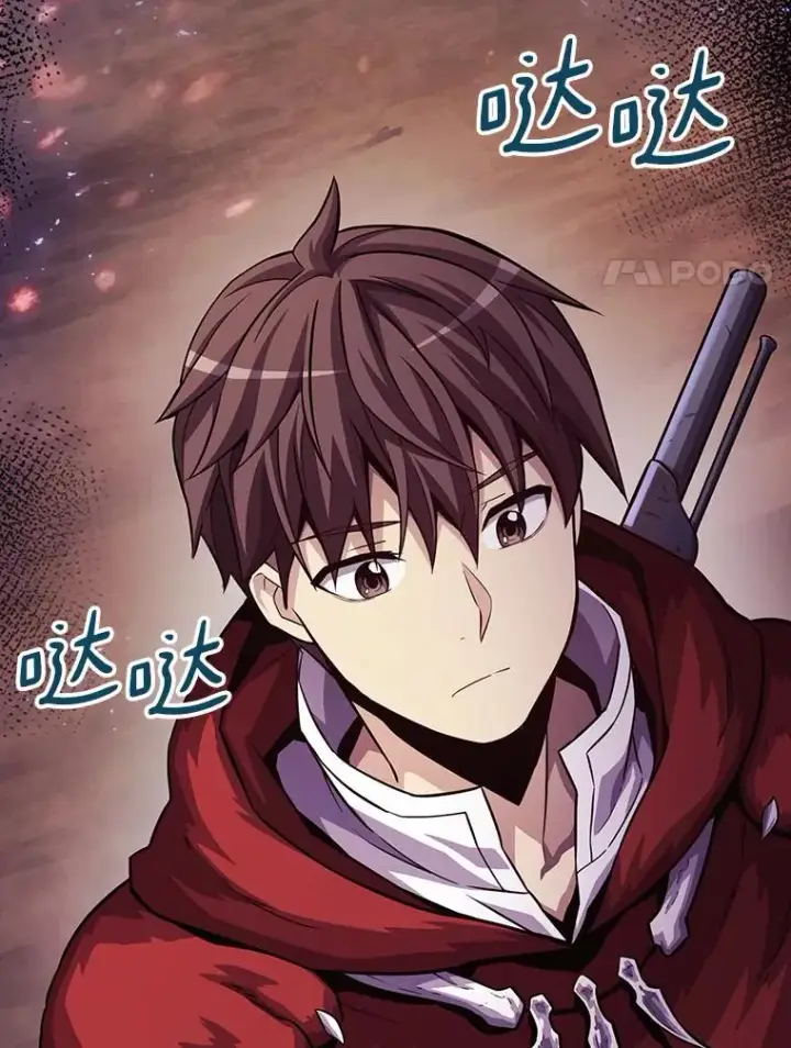 《魔弹射手》43.独臂雷潘托图104