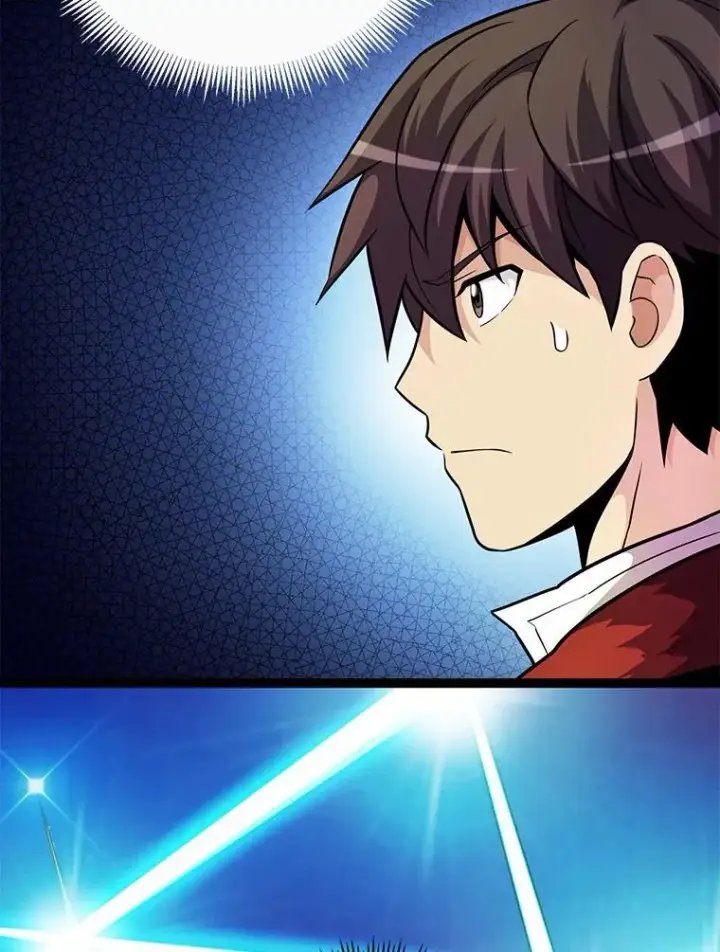 《魔弹射手》43.独臂雷潘托图15
