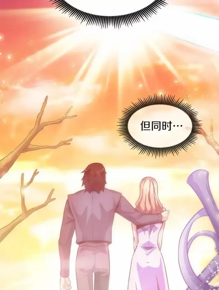 《魔弹射手》43.独臂雷潘托图18