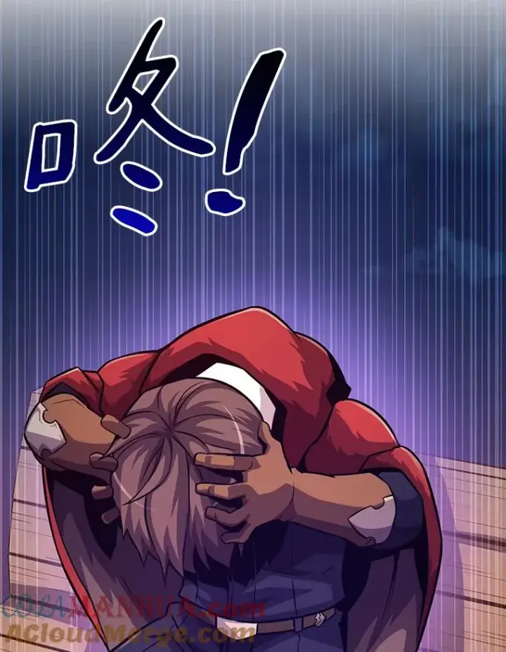 《魔弹射手》43.独臂雷潘托图33