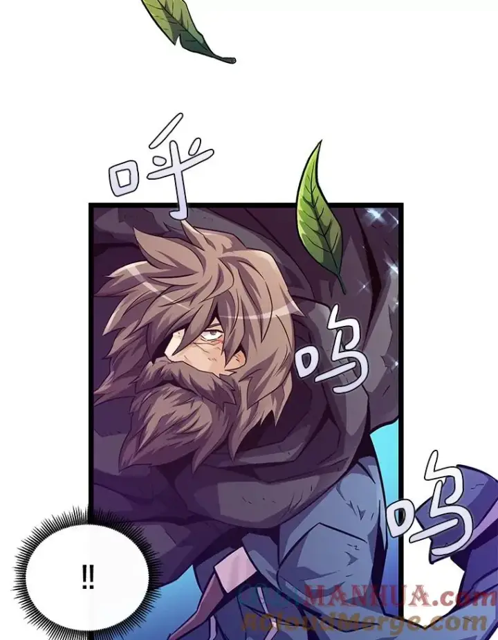 《魔弹射手》43.独臂雷潘托图53